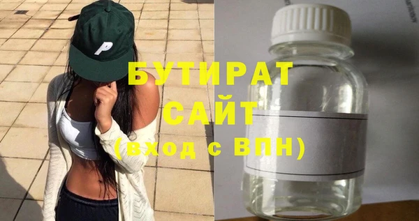 Альфа ПВП Инта