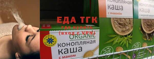 Альфа ПВП Инта