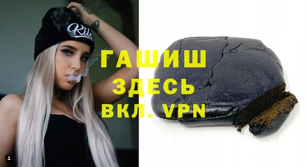 крисы Иннополис