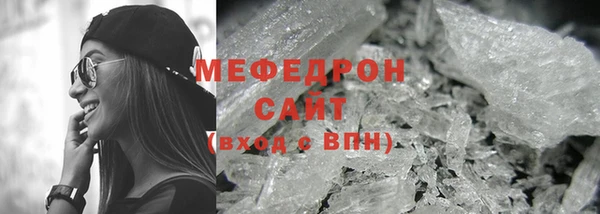 ПСИЛОЦИБИНОВЫЕ ГРИБЫ Инсар
