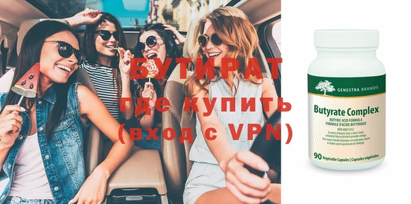 ПСИЛОЦИБИНОВЫЕ ГРИБЫ Инсар