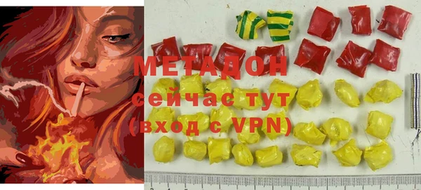 крисы Иннополис