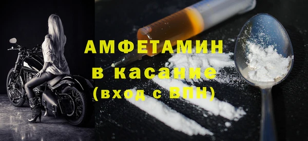 крисы Иннополис