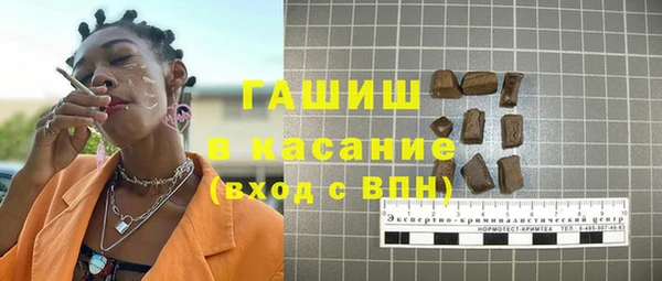 Альфа ПВП Инта