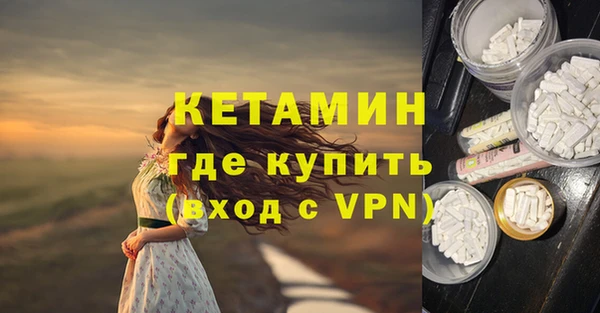 крисы Иннополис