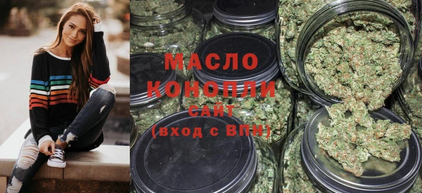 ПСИЛОЦИБИНОВЫЕ ГРИБЫ Инсар