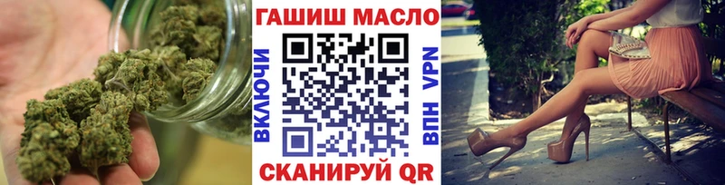 Купить  Белоусово  ТГК Wax 